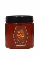 عسل السدر الجبلي الكشميـري