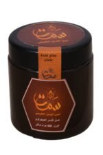 ⁦عسل شمر صحراوي⁩ - الصورة ⁦2⁩