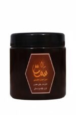 عسل  السدر الجبلي المصري