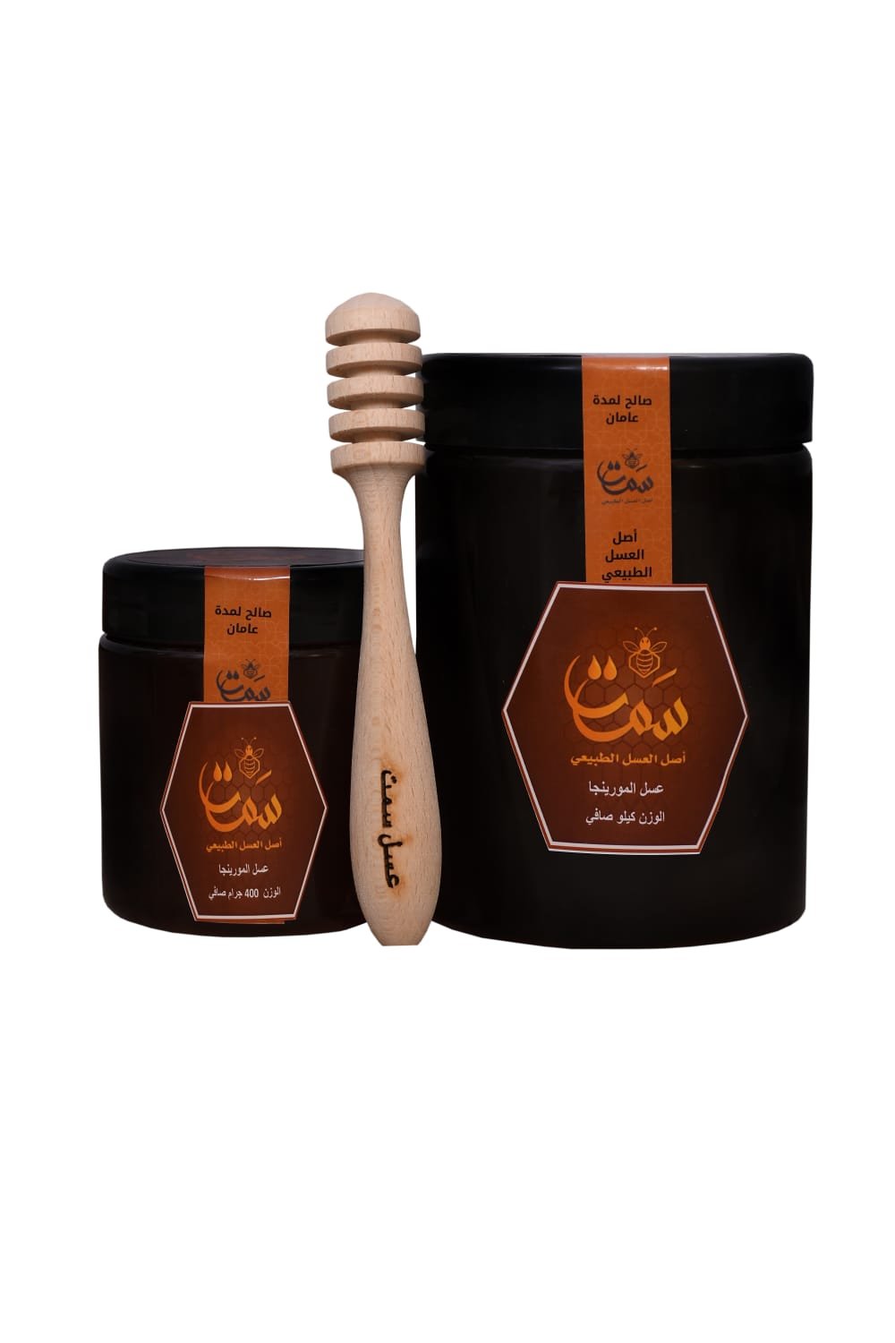 مورينجا مجمع عسل المورينجا - الصورة 1